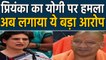 Uttar Pradesh: Priyanka Gandhi का Yogi Adityanath हमला, फूट फैलाने में व्यस्त है BJP Govt। वनइंडिया