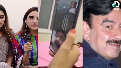 Sheikh Rasheed's new Viral Video with Hareem Shah - Hareem shah With sheikh Rashid on Video call