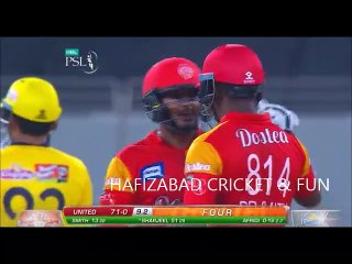 PSL FINNAL Pakistan Super League Finnal