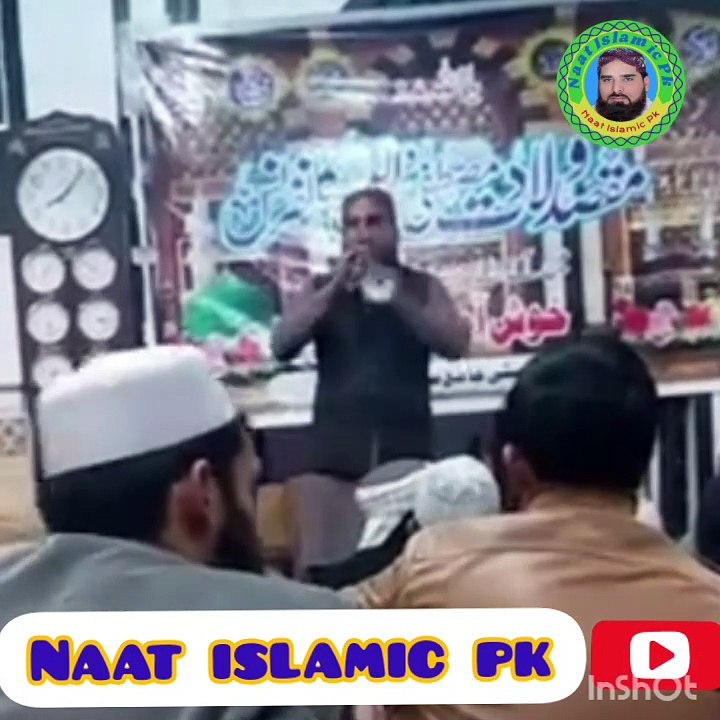 Beautiful  Naat by Sajjad Ali Muhavia Sabbat| un ka mangta hon jo oron ka mangta ni hony dety