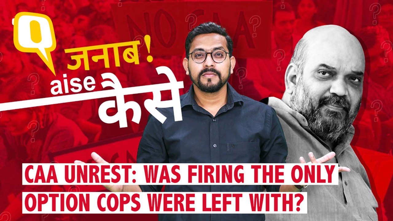 Who Is Responsible For The 25 Deaths During The CAA Unrest?