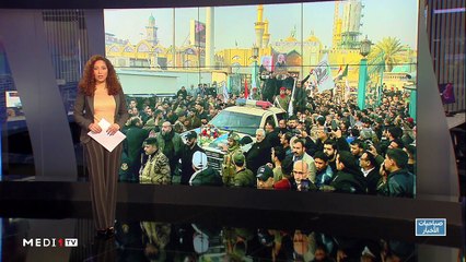 صباحيات الأخبار - 05/01/2020