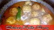 Chicken kofta Curry Recipe||Easy Homemade Chicken Kofta Recipe