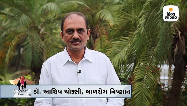 બાળકને પ્રભાવી રીતે બોલતાં કેવી રીતે શીખવી શકાય?