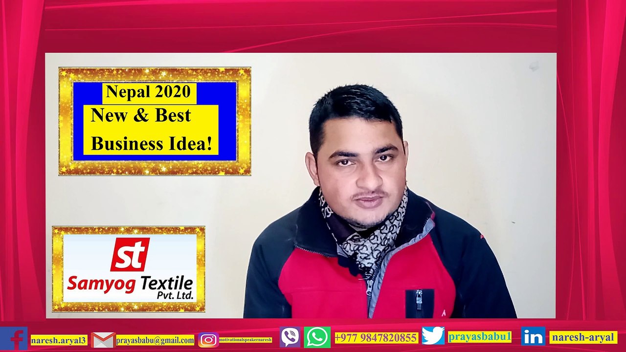 New Business Ideas।What is Best business Ideas ? What is Best Business to Start ?How to Start New Business? How to Develop B2B Shopping Site?