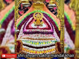 Editing श्याम भजन मन परेशान है दिल भी हैरान है