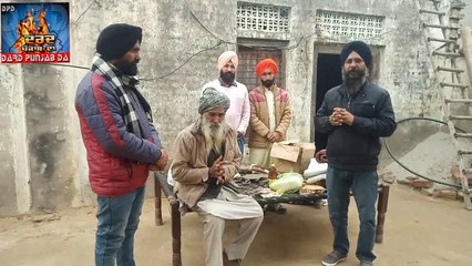 ਗਰੀਬ ਪਰਿਵਾਰਾਂ ਨੂੰ ਦਿੱਤਾ ਰਾਸ਼ਨ  ਅਤੇ  ਨਵੇਂ ਸਾਲ ਦੀਆਂ  ਦਿੱਤੀ  ਵਧਾਈ