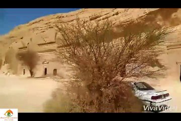 قوم ثمود کی 6000 سال قدیم بستی