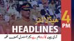 ARY News Headlines | DG ISPR's comments on US, Iran issue  | 4 PM | 5 Jan 2020