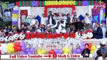 aaqa mere aaqa mujhe taiba mein bulalo BY Khalid Hasnain Khalid AND SHAH G VIDEO