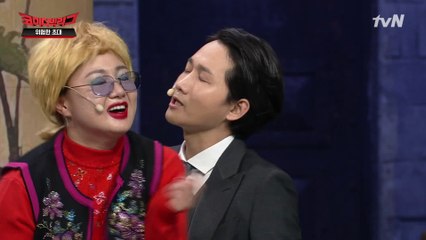 아내 친구 박나래의 시비 같은 유혹☆