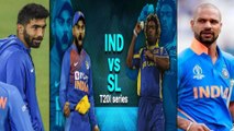 India Vs Sri Lanka 2020 1st T20i : Match Preview | Focus On Come Back Stars Dhawan & Bhumra!!