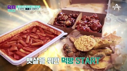 [오해와 진실] 중년 비만 방치하면 OO질병에 걸린다!