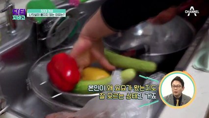 ↖다이어트 알고하자↗나잇살이 빠지지 않는 이유!