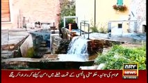 Amazing Dunya | ARYNews | 5 January 2020