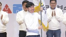 '개혁보수' 새보수당 창당...야권 재편 시동 / YTN