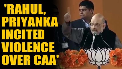 Télécharger la video: Amit Shah hits out at Congress and AAP, says misled people over CAA