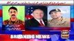 DG ISPR Beeper - ARY News - 5 Jan 2020 - US - Iran Standoff