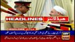 ARYNews Headlines |CM Punjab says personally overseeing health sector reforms| 7PM | 5 Jan 2020