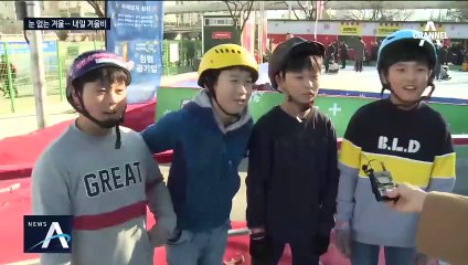 눈 대신 겨울비…12월 전국 적설 합계 0.3㎝ ‘역대 최저’