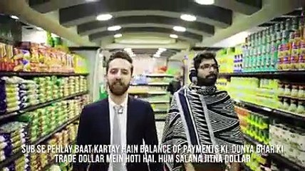 Understanding Pakistan economy and taxes