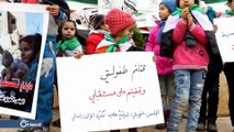 مظاهرة لنشطاء وأطفال عفرين تضامناً مع إدلب