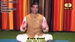 Pranayam For Beginnersसर्दियों में 4 प्राणायाम-भस्त्रिका-कपालभाती-अनुलोम विलोम-भ्रामरी करने का तरीका