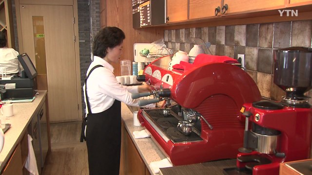 소득하위 40% 노인 기초연금 30만 원...노인 일자리 74만개로 확대 / YTN