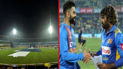 மழை காரணமாக ஆட்டம் ரத்து #INDvSL