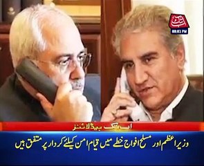 Iran, America latest war updates