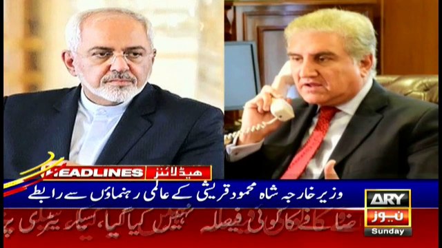 ARYNews Headlines |CJP Gulzar Ahmed arrives in Karachi| 10PM | 5 Jan 2020