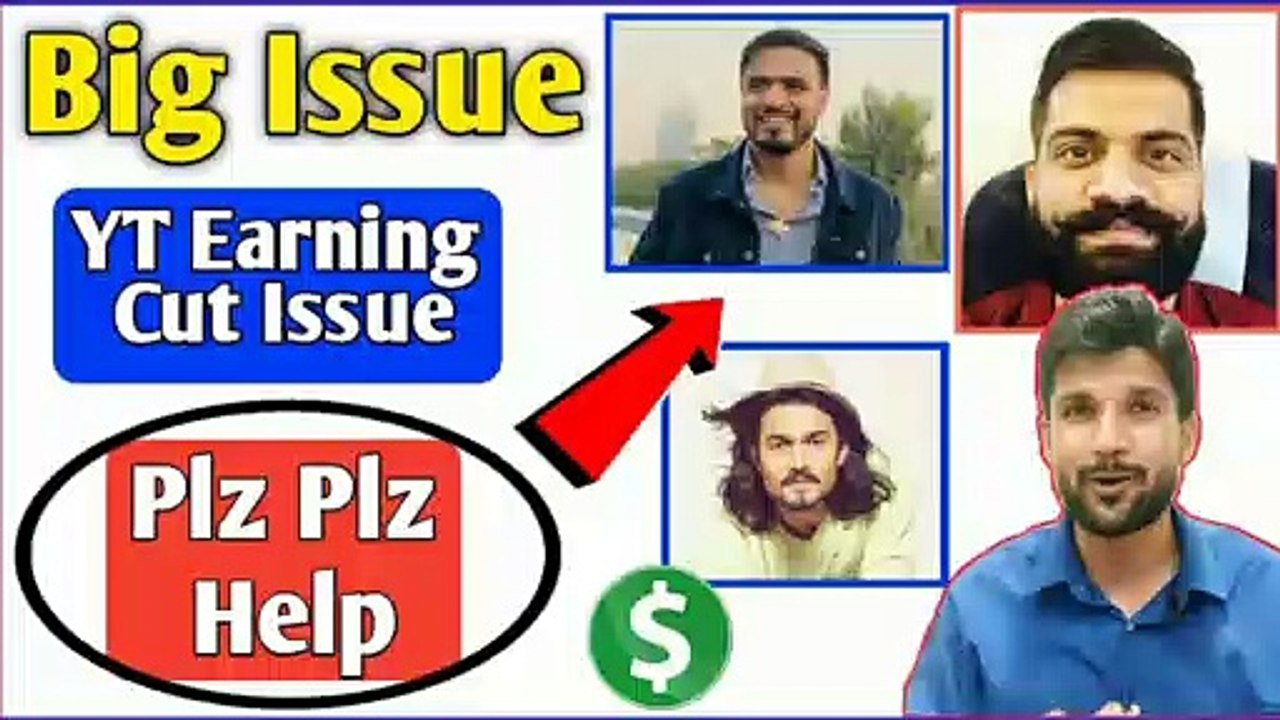 Earnings Cut Problem On Youtube | how to fix earnings cut on youtube | solve earnings cut problem