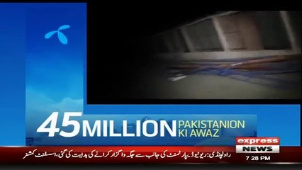 Woh Kya Hai with Sajjad Saleem _ 5 January 2020