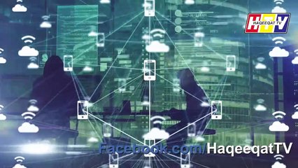 The Advance Information Was Passed Many Weeks Ago