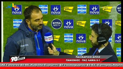 90 Λεπτά Χωρίς Καθυστερήσεις (5-1-2020)