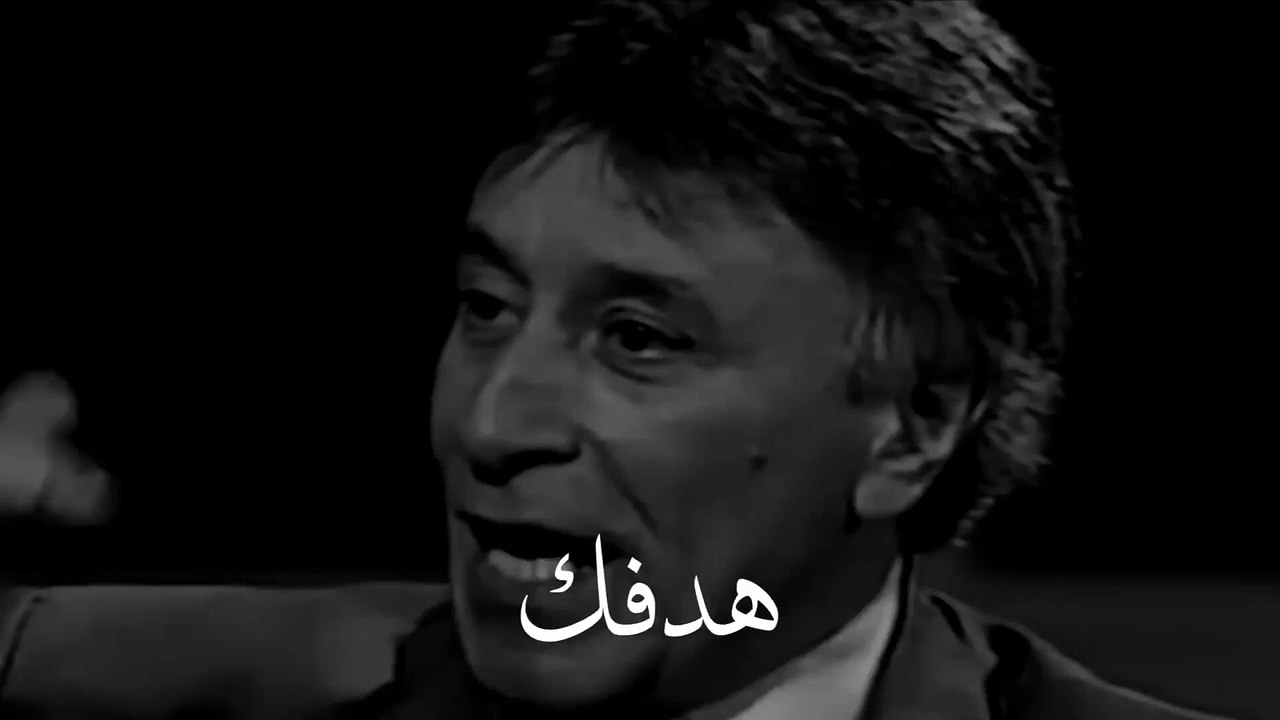 هدفك للكاتب ابراهيم الفقي      حالات واتس اب اس...