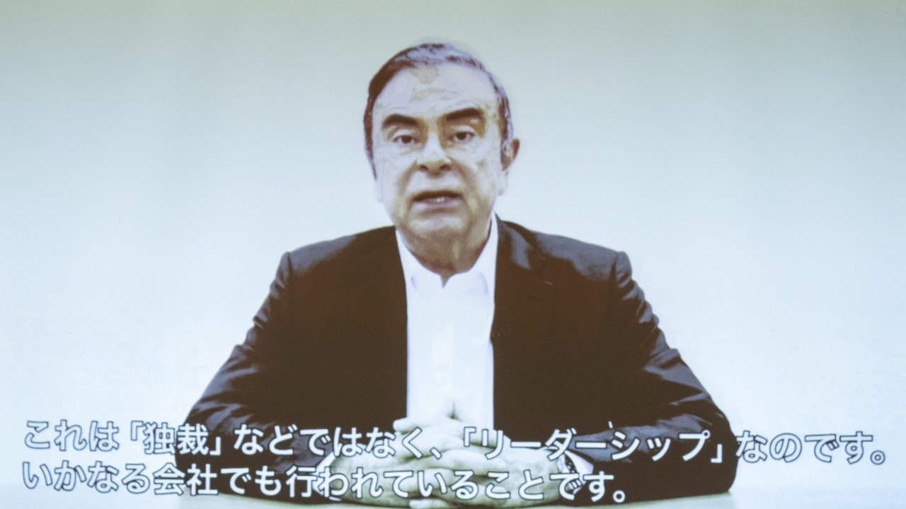 Ghosn's Escape To Lebanon To Prompt Tightening Of Japan's Immigration Laws