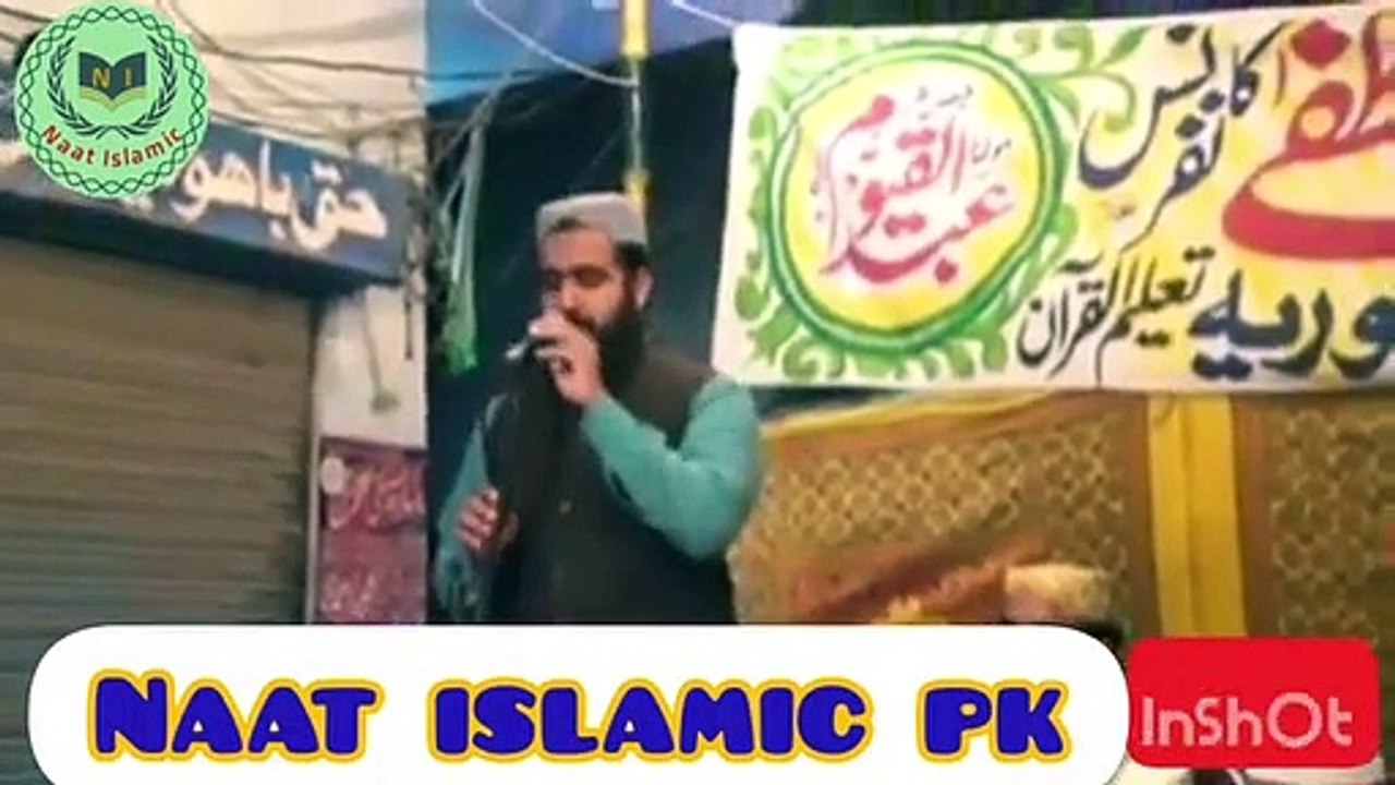 Saiful malook by jnab Mulana Hussain sab----_ boht(360P)