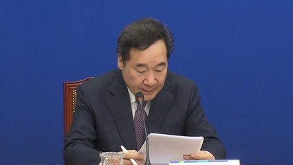 오늘 새해 첫 고위 당정청…민생대책 점검 / YTN