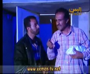 المسلسل اليمني يوميات عجيب وغريب الحلقة 7 السابعة