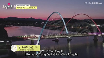 [SUB INDO] Sim for you / Heart4U EXO EP 26 (Chen)