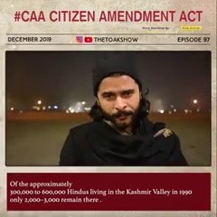 एकदम शांति और ध्यान से इस वीडियो को देखें और सुनें सब मालूम पड़ जाएगा