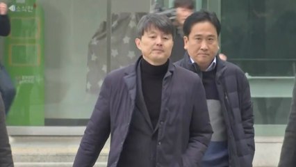 유재수 재판 시작...구명 청탁 실체 드러날까? / YTN