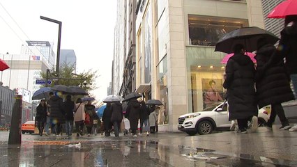 [날씨] '소한' 추위 대신 겨울비...강원 산간 폭설 / YTN