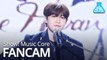 [예능연구소 직캠] KIM JAEHWAN - The Time I Need, 김재환 - 시간이 필요해 @Show! Music Core 20200104
