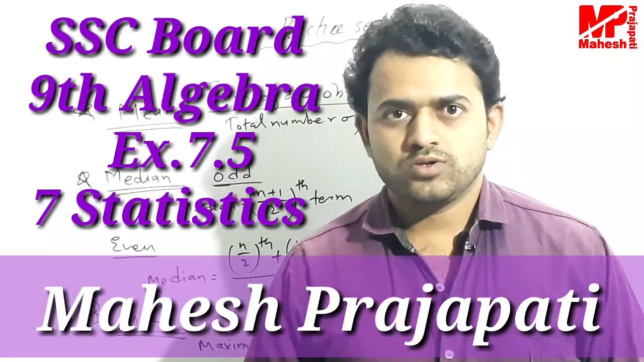 9th Algebra Ex.7.5 - Algebra Chapter 7 Statistics - Mahesh Prajapati