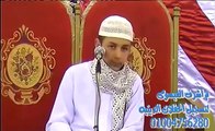 Heart touching reciting Holy quran by little boy