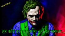 Joker Attitude Status Joker Attitude WhatsApp Status Video