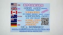 {Q/微2072299317}快速办理英国（约克大学本科/硕士毕业证学士证 结业证）雅思 托福 offer 学生卡 英国约克大学修改约克大学成绩单GPA分数/真实留信网认证/使馆认证The University of York diploma