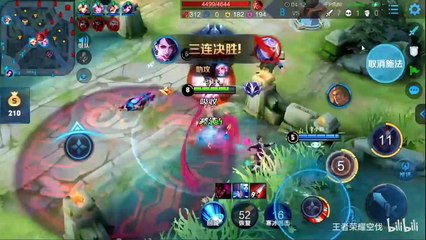 王者1V9游戏？40星国服阿轲一人输出51.7%翻盘！